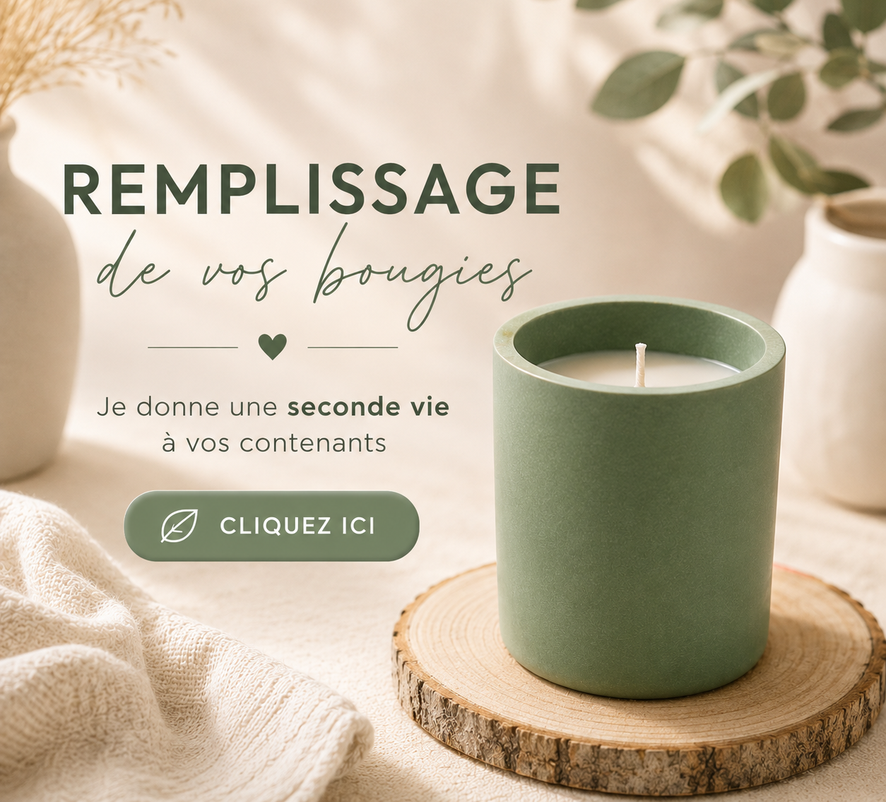 Remplissage